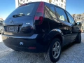 Ford Fiesta 1.4 TDCI 70 к.с. 2002 година - внос от Австрия, снимка 7