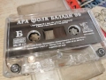 АРА ФОЛК БАЛАДИ 99-ОРИГИНАЛНА КАСЕТА 0503261524, снимка 13