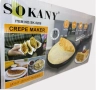 🥞 Електрически Тиган за Палачинки SOKANY SK-5208 – Потапящ, 650W, Незалепващо Покритие, снимка 1