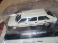 POLONEZ METAL CAR 0802261202, снимка 15