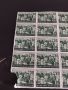 Пощенски марки 40 броя Царство България ПЧЕЛАР чисти без печат за КОЛЕКЦИОНЕРИ 44521, снимка 7