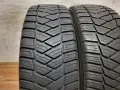 2 бр. 205/65/16C Bridgestone All Seasons /  бус, снимка 2