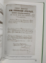 120 години Министерски съвет в България, снимка 3