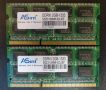 DDR3 - 2GB - Samsung Elpida.., снимка 2