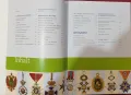 Голям справочник - европейските ордени / Orden Europas. Übersichtskatalog mit aktuellen Marktpreisen, снимка 2