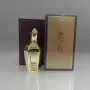 Xerjoff Oud Star Luxor EDP 100ml, снимка 2