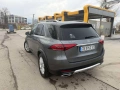 Продавам задна броня за Mercedes GLE W167 от 2020г-2024г., снимка 2