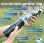 4-в-1: Безжична мини прахосмукачка, духалка и помпа, 8000Pa, 7800mAh, снимка 4