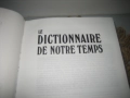 Френски енциклопедичен речник - 1992 г., снимка 4