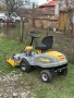 Тракторна косачка 12,5кс, снимка 2