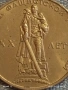 Юбилейна монета 1 рубла 1965г. СССР тема 20г. От победата над Фашистка Германия 38285, снимка 6