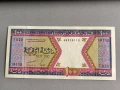 Банкнота - Мавритания - 100 угия UNC | 2002г., снимка 1