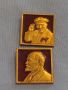 Две редки значки СССР В.Й.Ленин с емайл уникат за КОЛЕКЦИОНЕРИ 31433, снимка 1 - Колекции - 46030335