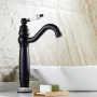 YIGUANXIN Смесител за мивка с една керамична дръжка, Винтидж елегантен месингов смесител, черен, снимка 1
