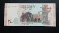 200 паунда Сирия , снимка 1