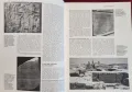 Голяма енциклопедия на археологията / Larousse Encyclopedia of Archaeology, снимка 3