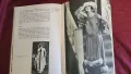 1972г. Книга -История на костюма М. Мерцалева, снимка 5
