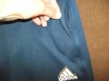 Къси панталони ADIDAS  мъжки,С, снимка 3