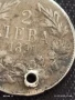Сребърна монета 2 лева 1892г. Княжество България продупчена за НАКИТ, НОСИЯ, КОЛЕКЦИЯ 23423, снимка 4