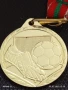 Спортен медал Футбол ЗЛАТНА КУПА ДОБРУДЖА 32499, снимка 5