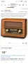 PRUNUS J-199 Retro Radio Bluetooth, AM FM SW Nostalgia Radio захранвано от батерии, преносимо радио, снимка 2