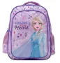 Ученическа раница Елза Замръзналото кралство Frozen 2 Elementary Purple Lilac S_00112, снимка 1