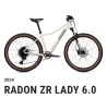 Велосипед Radon ZR Lady 6.0 (2024) , снимка 1