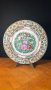 Японска порцеланова чиния, снимка 1 - Декорация за дома - 44986438
