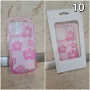 Iphone case /калъфи за айфон /15/16 подарък протектор , снимка 10