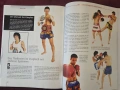 Енциклопедия на бойните спортове / Bushido. Die Welt des Kampfsports, снимка 14