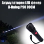Професионален фенер P90 Super light, снимка 1