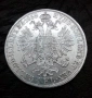 1 Флорин 1858 година Австроунгария , Франц Йосиф I сребро, снимка 1