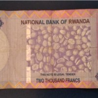 2000 франка Руанда 2014 г, снимка 2 - Нумизматика и бонистика - 45031472