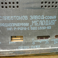Стари лампови радиоприемника, снимка 4 - Радиокасетофони, транзистори - 45009787
