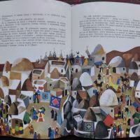 Приказки от цял свят Николай Райнов, снимка 5 - Детски книжки - 45221317