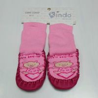 Нови бебешки пантофки с чорап, снимка 5 - Бебешки чорапи - 45264181