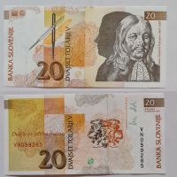 Чуждестранни банкноти-различни държави, снимка 5 - Нумизматика и бонистика - 45878258