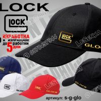 HK тениска Heckler&Koch cap, снимка 15 - Шапки - 36028345