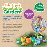 „Намерете зайчето“ в зеленчукова градина , образователна игра за малки деца 18+ месеца, снимка 3 - Образователни игри - 45287006