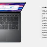 Лаптоп Dell Vostro 5410/i5-11300H/16GB DDR4/256GB SSD/14'' - Нов, снимка 3 - Лаптопи за работа - 45507192