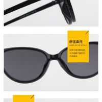 Малки дамски слънчеви очила тип котка .Вариант 1: C1 full black; Вариант 2: C2 black leopard; Вариан, снимка 12 - Слънчеви и диоптрични очила - 45696250