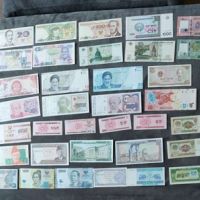 Лот Банкноти от цял свят, UNC, Перфектни, снимка 2 - Нумизматика и бонистика - 42262979