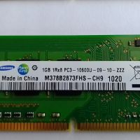 RAM Ddr3 2x1GB Samsung 1333mhz, снимка 4 - RAM памет - 45495788