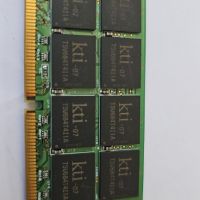 Памет за компютър 256MB PC-133, снимка 2 - RAM памет - 45435611