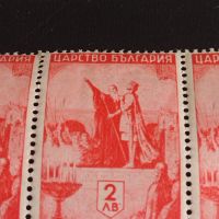 Лот пощенски марки 16 броя Царство България чисти без печат за КОЛЕКЦИОНЕРИ 16920, снимка 3 - Филателия - 45279233