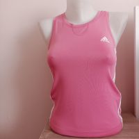 Спортен потник Adidas , снимка 5 - Потници - 45865052