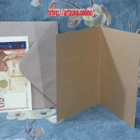 ⚜️ Картичка за абитуриентски бал №1079, снимка 2 - Подаръци за мъже - 45266671