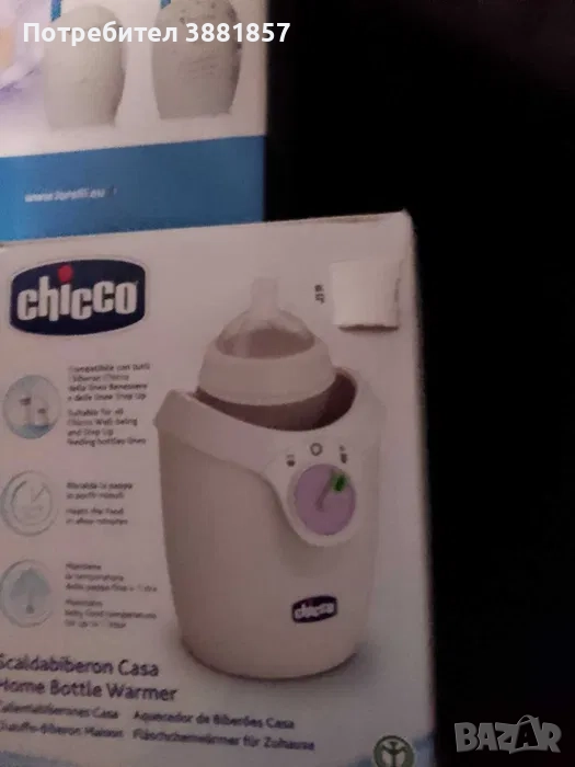 Ваничка за затопляне на мляко Chicco, снимка 1