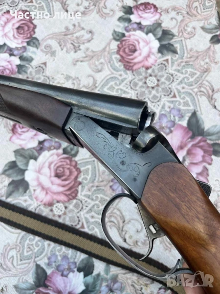 Байкал MP 43 кал.12/76, снимка 1