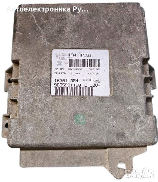 компютър PEUGEOT 206 1.4 ,9635991180, IAW1AP81, IAW1AP.81, IAW 1AP.81, 16301354, 16301.354, снимка 1